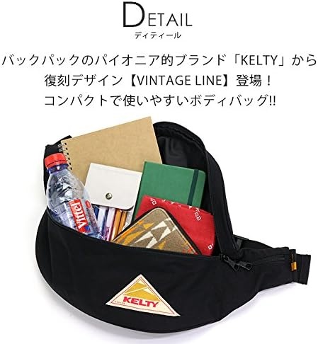 image:imageKelty Mens Mini Fannytan