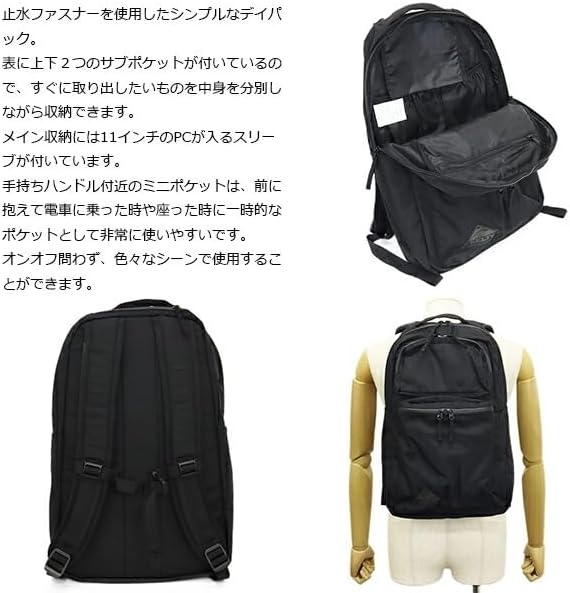 image:imageKelti URBAN TABLE MOUNTAIN Backpack Black H46W30D14cmBlack