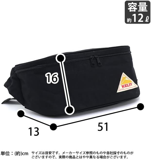 image:imageKelty Mens Big Fannyblack black 193911tcx