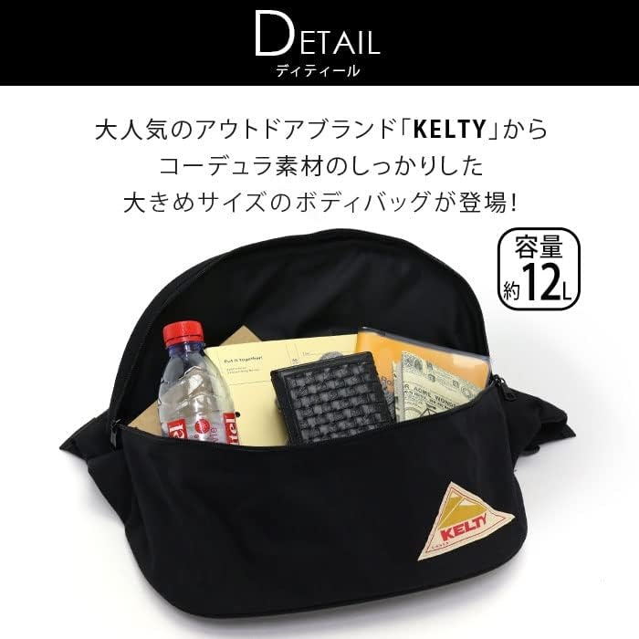 image:imageKelty Mens Big Fannyblack black 193911tcx